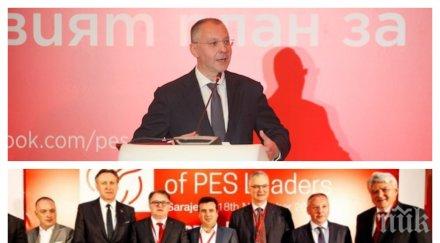 извънредно пик сергей станишев събира левия елит европа срещата върха софия