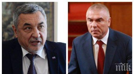 извънредно пик валери симеонов пореден тур парламента законите влиза марешки обновена