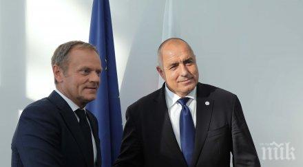 великобритания председателят европейския съвет осъди действията американската администрация