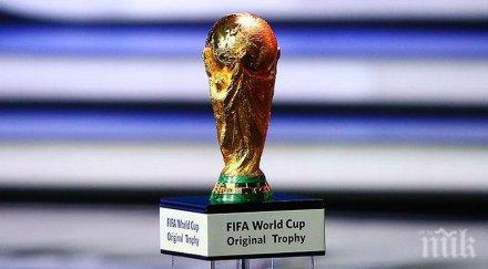 бразилия разкриха фабрика производство фалшиви стоки символите националния отбор футбол страната