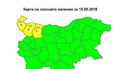синоптиците обещават слънчево утро вторник после дъжд гръмотевици градушки