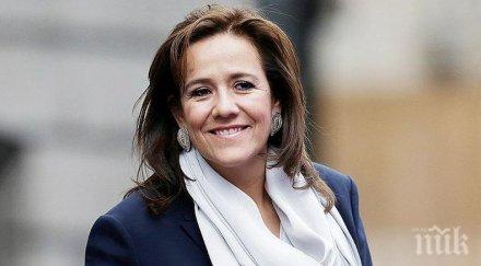 съпругата бивш държавен глава мексико оттегли кандидатурата президент страната