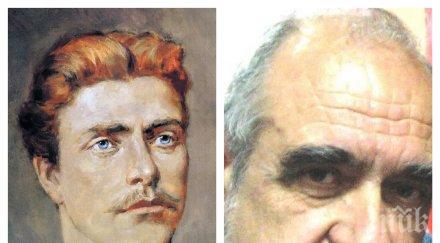 известният поет лозан такев стих протеста пик предатели времето симеона нас имало дишат покрай нас