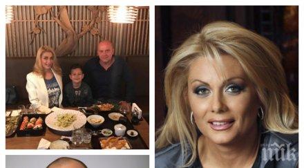 дъжд качулка венета райкова съжали развода тишо знам направих лягам сама