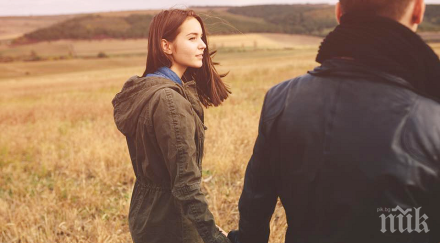 можем хванем готино гадже