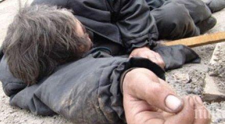 брутално руснак закла авер чашка държа две седмици трупа дома