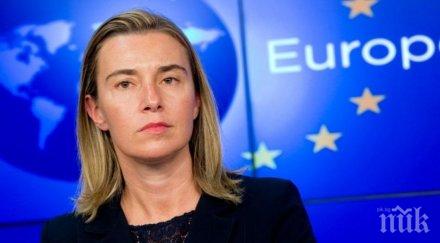 европа иска решение спасяване ядрената сделка иран