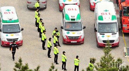 трима пострадали авария химически завод южна корея