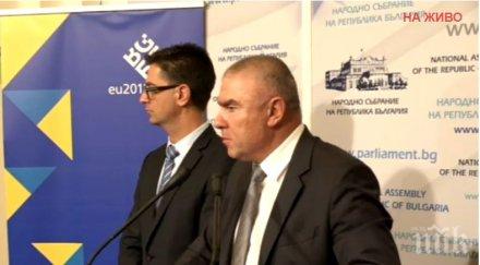 извънредно пик марешки първи думи срещата вицепремиера валери симеонов обновена