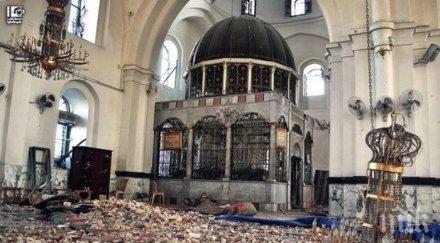 провокация холандско движение пече свинско джамии време рамазан байрам