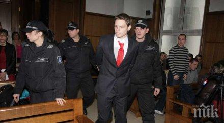 полфрийман отново мечтае свобода