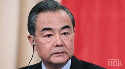 китай призова внимателно отношение възможността установяване мир корейския полуостров