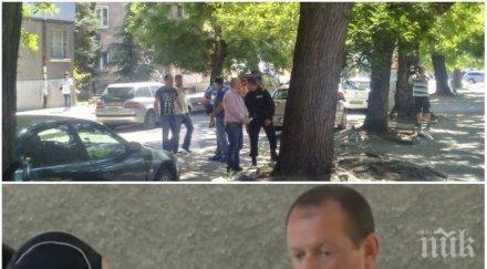 подробности арестуваните началници здравната каса пловдив знаят парите озовали тях