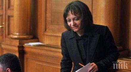 шок врачански лекари нападнаха зам министър яйца снимка