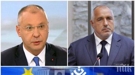 гореща тема сергей станишев ласкава оценка борисов срещата върха успех българия