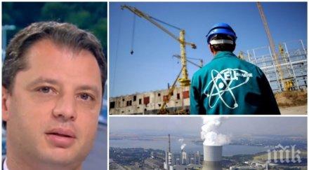 ексклузивно делян добрев последни новини аец белене наближава денят рестарта мега проекта