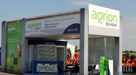 агрион финанс намали драстично лихвите кредитите първата година