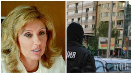 ексклузивно пик първи разкритията заловената подкуп шефка община подуене обновена