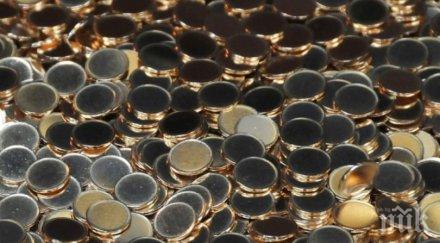 бнб пусна 134 млн метални двулевки