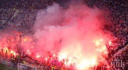 задържани финала лига европа