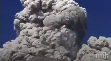 целунати господ вулкан изненада планинари докато закусват видео