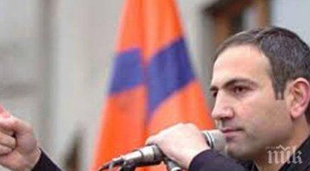 реформите новото арменско правителство доведат неговата ликвидация