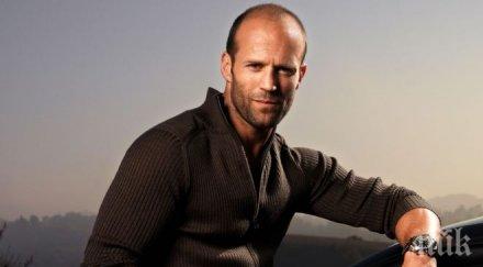 добре дошъл джейсън стейтъм отново снима нас