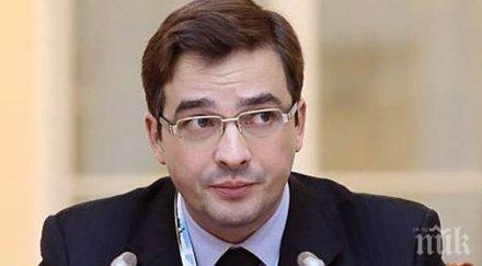 самоуби активист партията путин единна русия