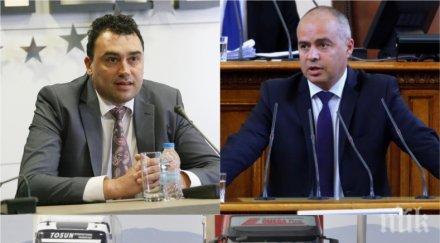 извънредно пик герб порязаха мераците бсп протест превозвачите подкрепа правителството живо