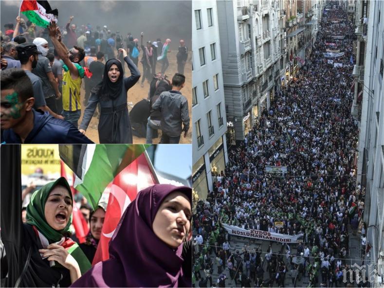 Пребиха Тръмп на протест в Истанбул