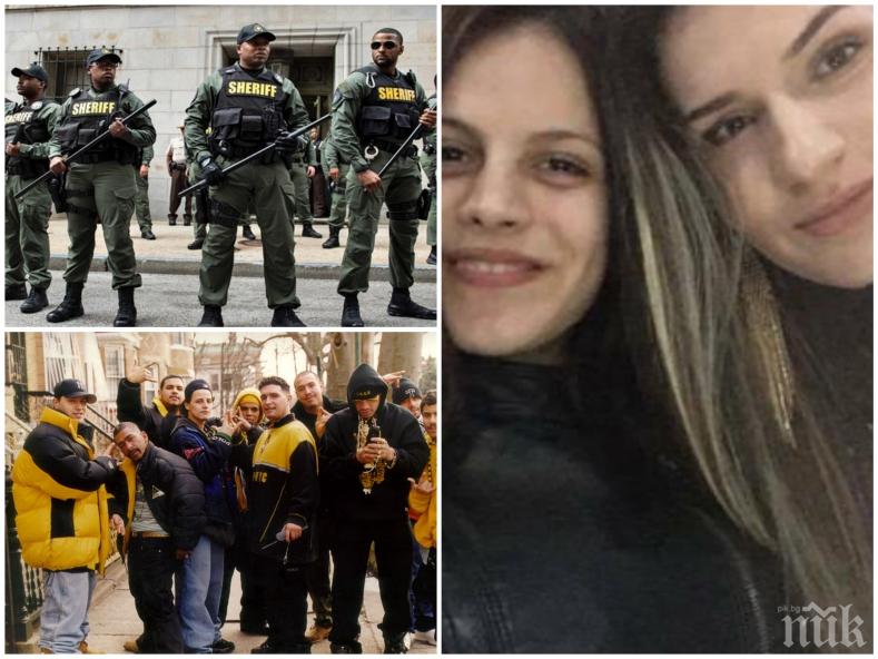 ЕКСКЛУЗИВНО! Мистерията с изчезналите български момичета в Америка се заплита, замесена е могъща престъпна банда