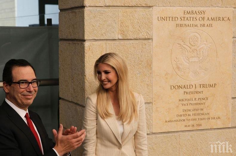 В Русия за откриването на посолството на САЩ в Йерусалим: Всяко споменаване на Доналд Тръмп бе аплодирано бурно