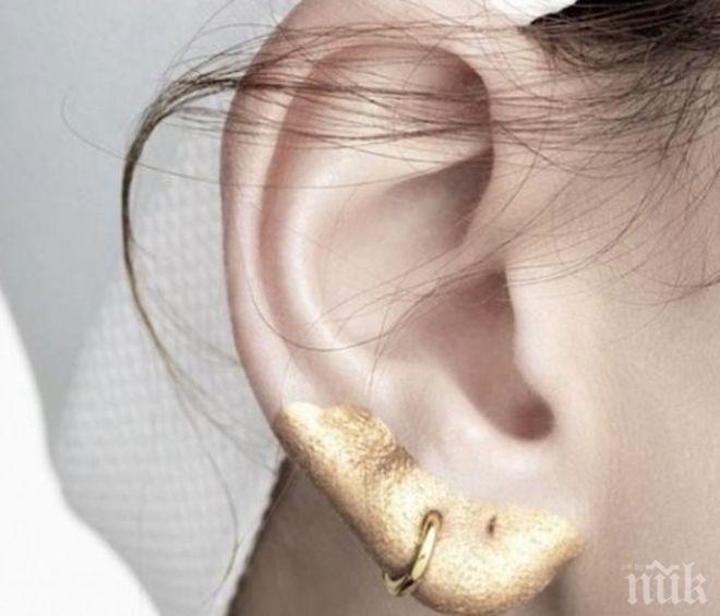 Как да се отървем от белите коси