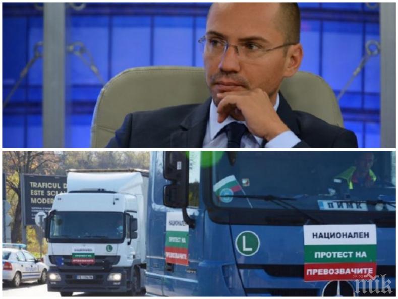 ЕКСКЛУЗИВНО! Ангел Джамбазки за протеста на превозвачите: Франция се опитва да открадне цял български сектор