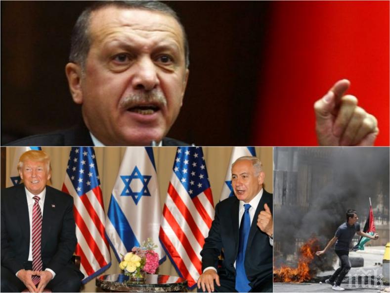 ВОЙНА! Ердоган се ядоса: Проклинам Израел и САЩ, това е държавен геноцид и тероризъм!
