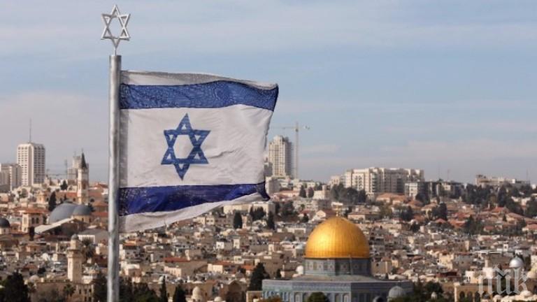 Откриват американското посолство в Ерусалим
