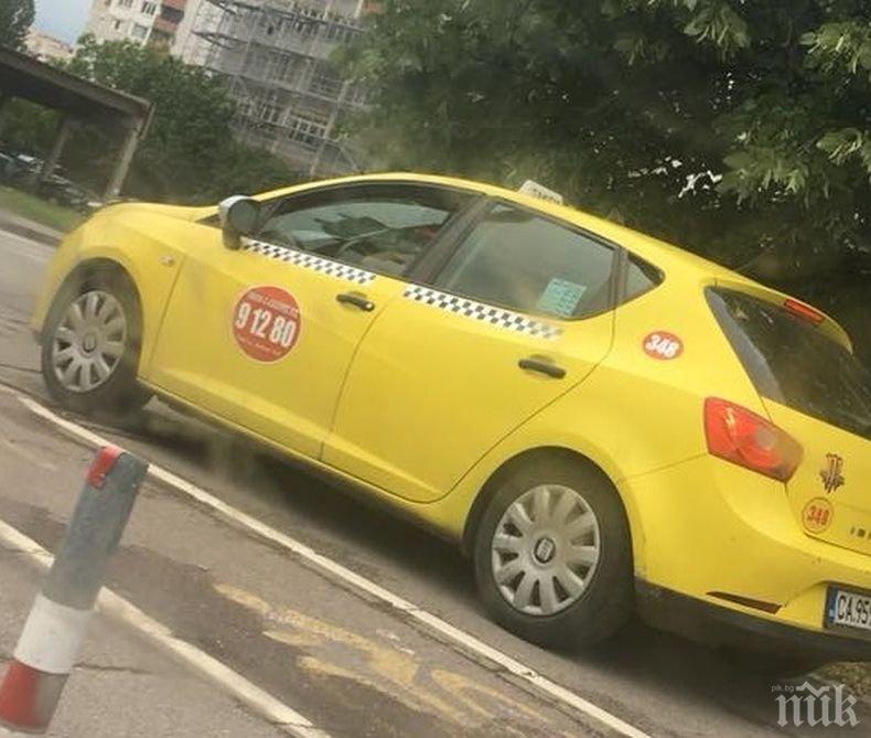 НАГЛО! Столичен бакшиш юрна таксито по тротоара (СНИМКИ) 
