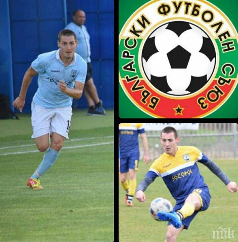 САМО В ПИК TV! Футболистът Мирослав Радев с откровена изповед за нивото на българския футбол