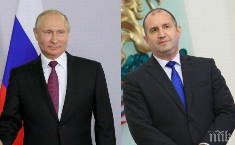Президентът Радев се среща в Владимир Путин в Сочи