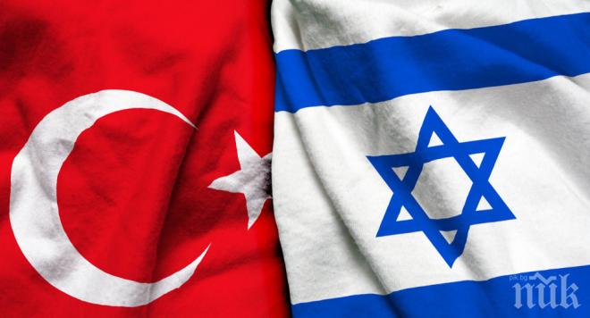 Израел изгони турския консул в Ерусалим

