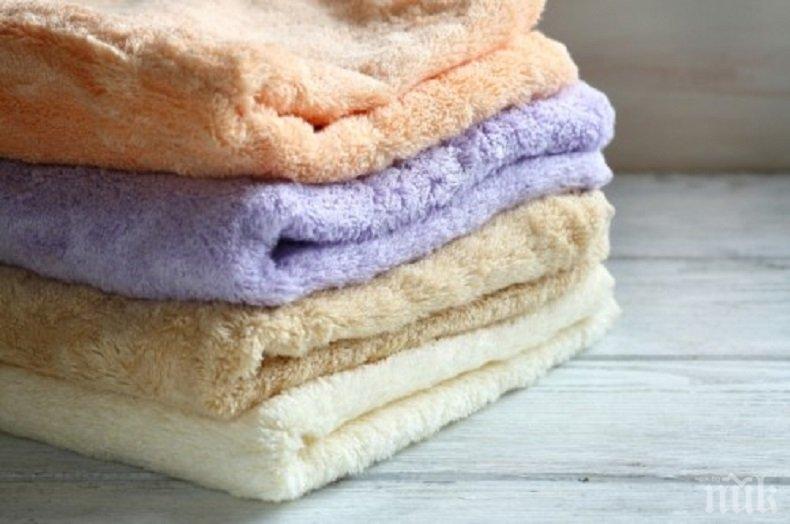 ПОЛЕЗНО! Вижте 6 начина, по които съсипвате хавлиените кърпи
