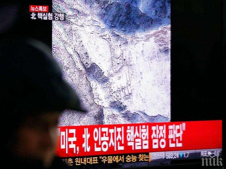 Зрелище: Северна Корея започна демонтирането на ядрения си полигон