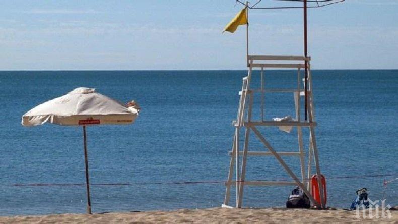 Правителството определи концесионери на три морски плажа