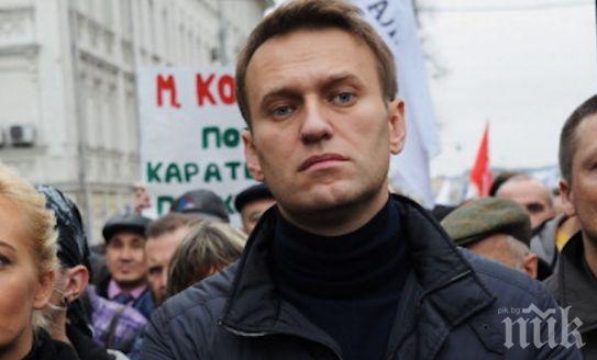 Руският опозиционен лидер Алексей Навални осъден на 30 дни затвор