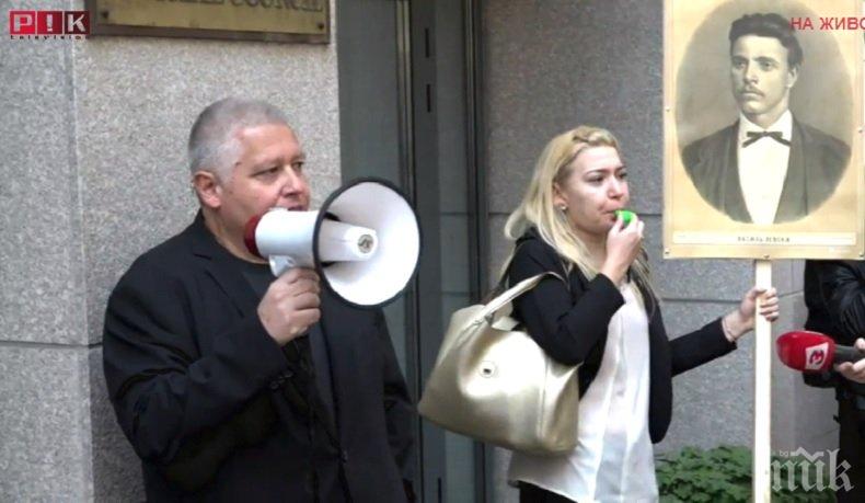 ИЗВЪНРЕДНО В ПИК TV! Собственикът на ПИК Недялко Недялков с емоционална реч на протеста в защита на Левски