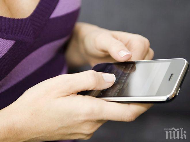 НОВА СХЕМА! Нежелани есемеси и услуги надуват сметките за телефон