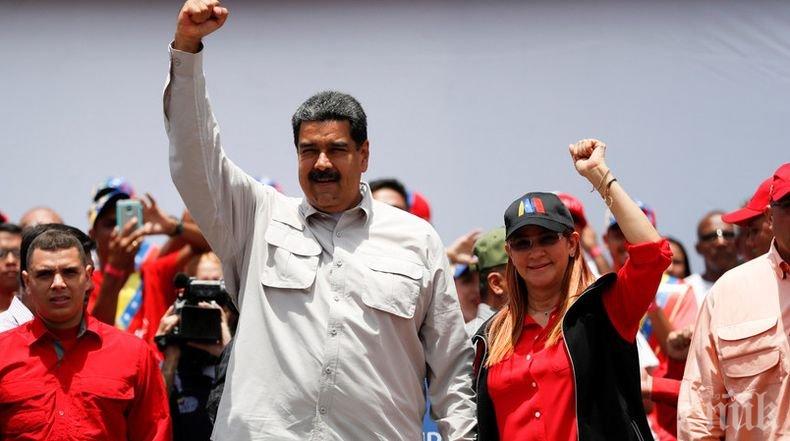 Президентът на Венецуела готов на преговори със САЩ