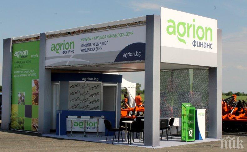 Агрион Финанс намали драстично лихвите по кредитите за първата година