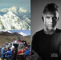 Не разрешиха на Атанас Скатов да изкачи Еверест без шерп заради трагедията с Боян Петров