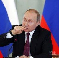 Путин: Русия ще продължи напред с модернизацията на армията си